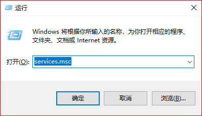 Win10中WiFi图标按钮找不到怎么办？