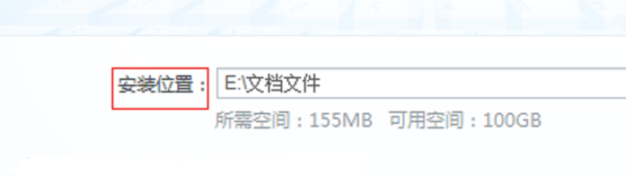 Win7旗舰版电脑启动慢处理方法