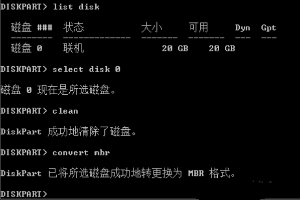 windows无法安装到这个磁盘选中的磁盘