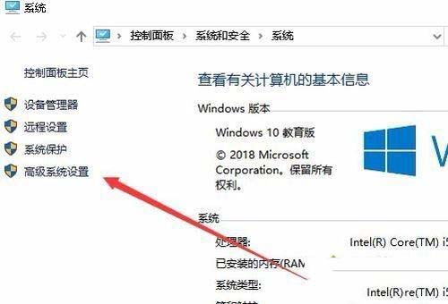 Win10文件夹图片不能预览怎么解决？