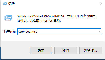 Win10提示未安装音频设备