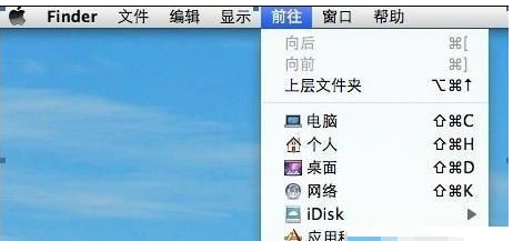 苹果一体机如何安装Win7