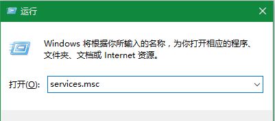 Win10系统更新到一半突然暂停或取消