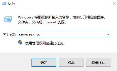 Win10蓝牙开关不见了