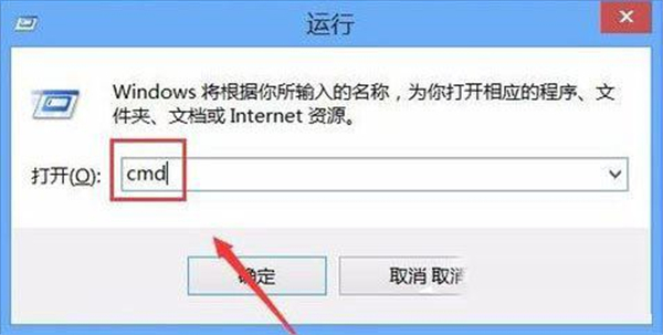 Win10纯净版exe文件打开不了怎么办