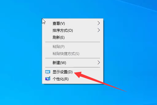 Win10怎么退出磁贴桌面