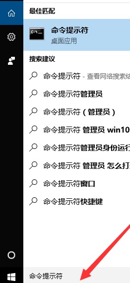 Steam出现错误代码105