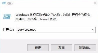 Win10系统下载提示错误0x8007002怎么办