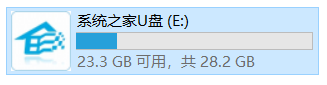 联想电脑怎么装win7系统？