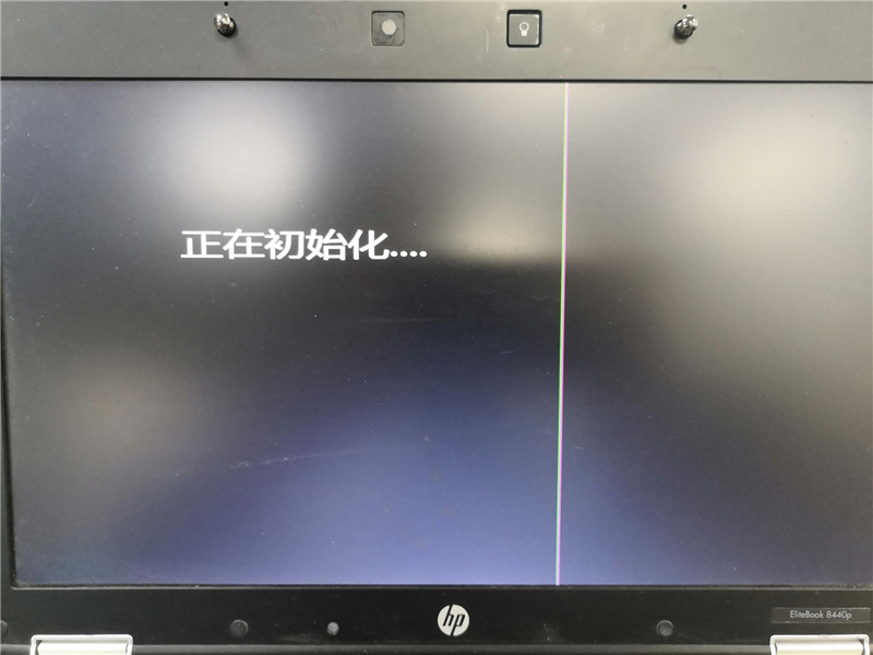 联想电脑怎么装win7系统？