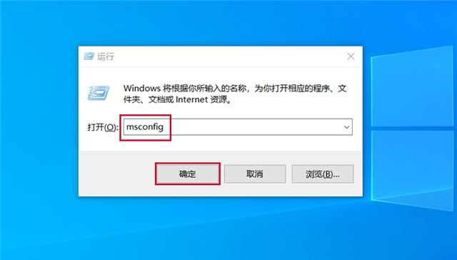 Win10威胁服务已经停止立即重启