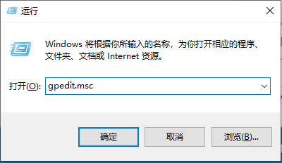 Win10电脑怎么绕过密码进入到电脑系统