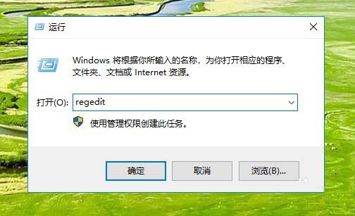 Win10怎么设置禁止删除缩略图文件？