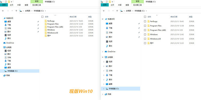 Win10 21H2是什么版本