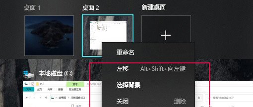 Win10 21H2是什么版本