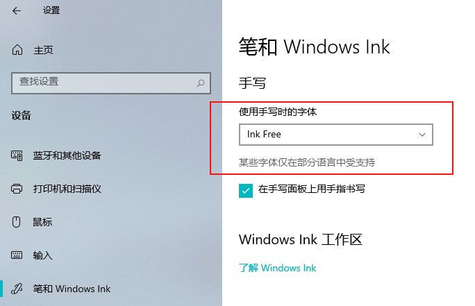 Win10 21H1和21H2哪个好