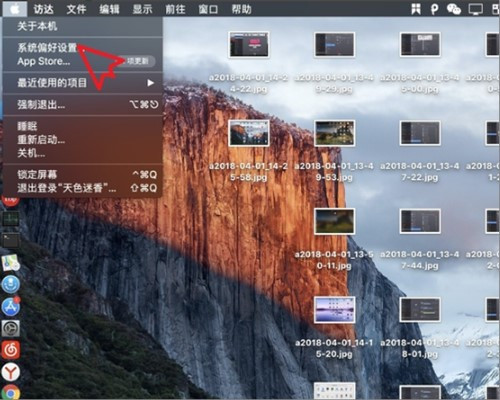 MACbook磁盘被锁定怎么办？