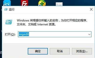 Win10中怎么设置键盘的灵敏度？