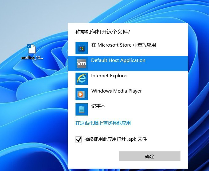 海量大图让你快速领略Win11系统