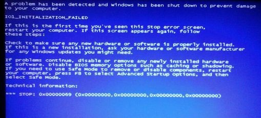 0x00000069蓝屏代码是什么意思？