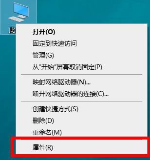 Win10电脑安装不上.net frame work3.5