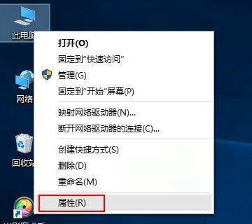 Win10显示未安装任何音频输出设备怎