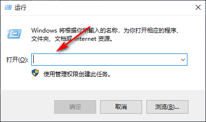 Win10专业版一键共享文件操作方法