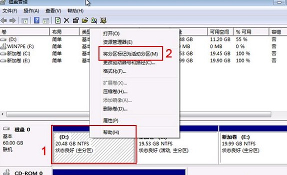 Win10U盘重装之后显示Error Loading Op