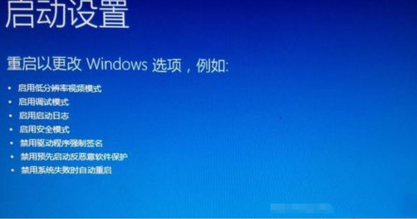 1660显卡驱动与win10不兼容