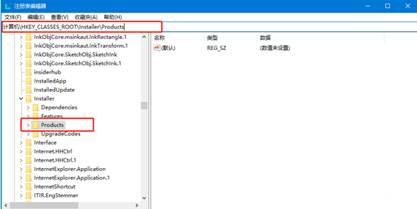 Win10系统不兼容CAD