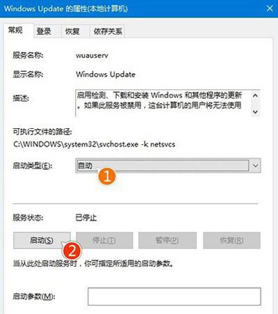 Win10系统更新卡住了怎么办？