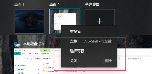 Win10 21H2最新预览版