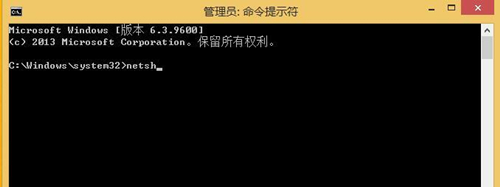 Win8应用商店无法打开怎么办？