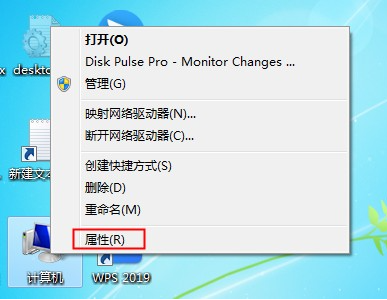 Win7电脑没有声音怎么办？