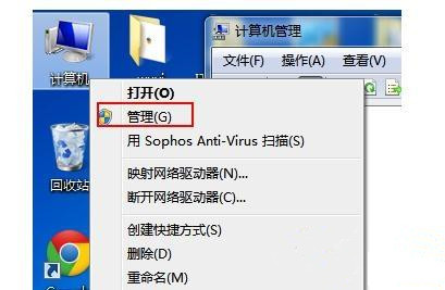 笔记本win10系统搜不到wifi网络怎么回事|笔记本搜不到wifi网络的解决方法