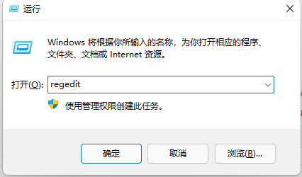 Win10关闭自带杀毒软件