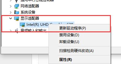 Win10玩不了unity制作的游戏怎么办？