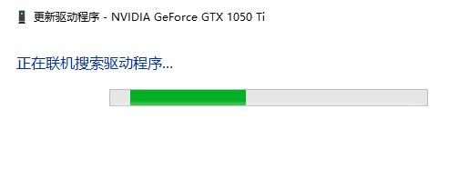 Win10玩不了unity制作的游戏怎么办？