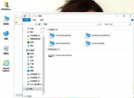 Win10如何设置快速切换窗口