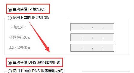 电脑wifi连接上不能上网