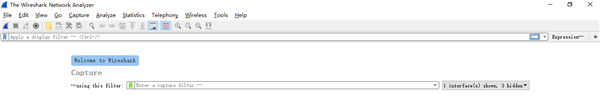 Wireshark新手使用教程