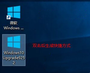 Win10怎么更新到1903版本