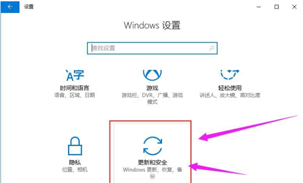 盗版Win10可以激活吗