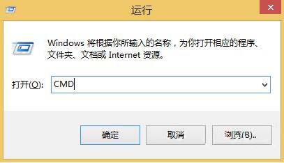 win8删除hiberfil.sys