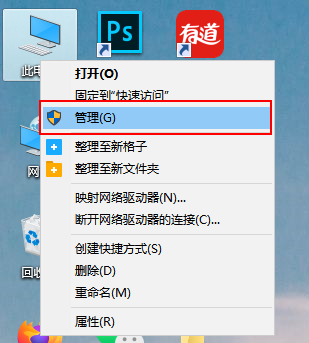 Win10设置每天自动开机