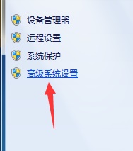 Win7更改驱动号提示错误怎么办？