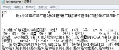 Win7记事本出现乱码怎么办？