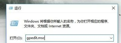 Win10操作中心开关是灰色怎么办？