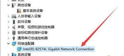 Win10经常自动断网怎么办？