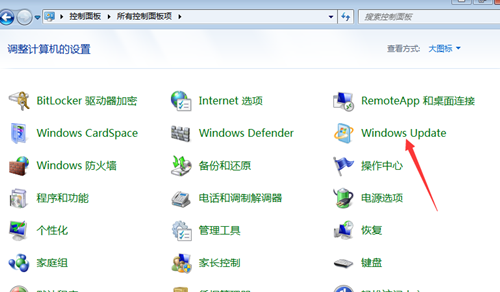 Win7系统还原失败怎么办？